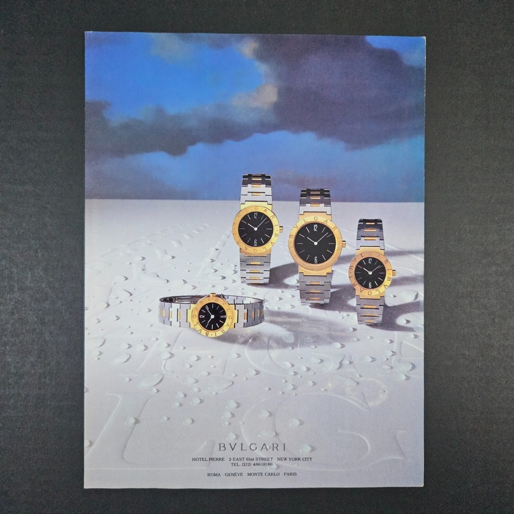 1983 Bvlgari Bulgari‎ Watches Vintage Print Ad NYC Roma Geneve Monte Carlo Paris